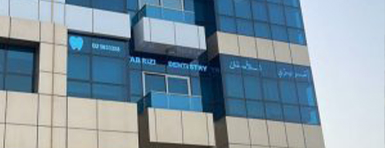 Abu Dhabi Branch